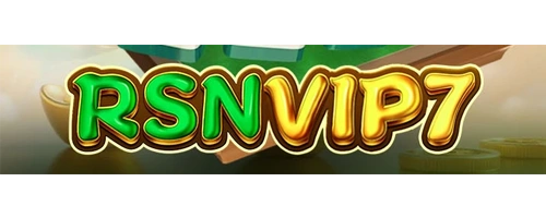 Drag Racing RSN VIP7